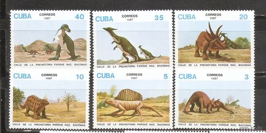 ФФ2 Куба 1987 Динозавры