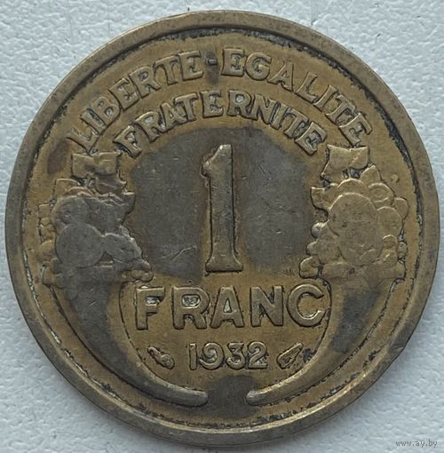 Франция 1 франк 1932 г.