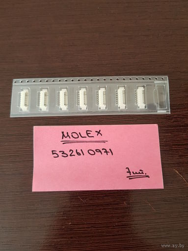 Разъем MOLEX 532610971   (10 шт.)