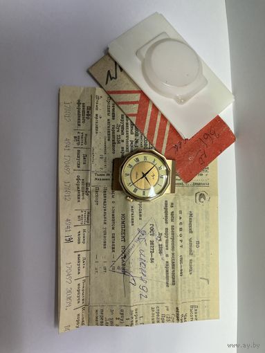 Часы Луч позолоченные,новые с хранения ссср,упаковка паспорт.Старт с рубля