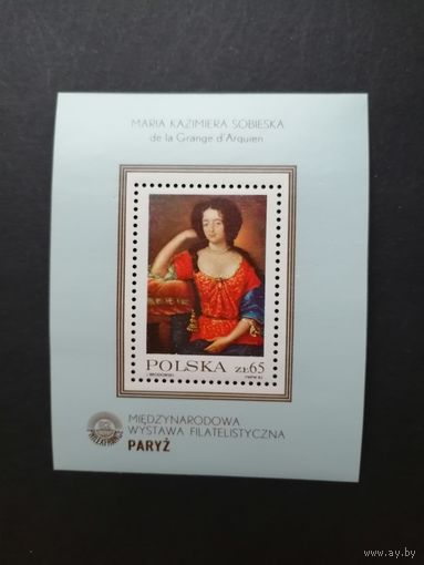 Польша 1982 Блок Mi.88 с маркой "Международная филателистическая выставка "PHILEXFRANCE-82"" (чистый**) Mi.2814 каталог 4.50 евро