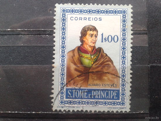 Сан-Томе и Принсипи, колония Португалии,1952. Альваро Эстевес, мореплаватель