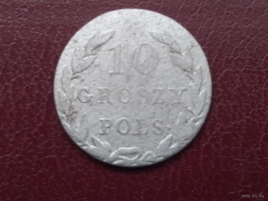 10 грош 1825 г. РИ.