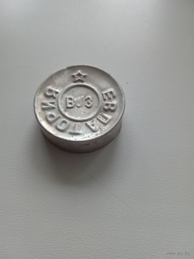 Пробка винная