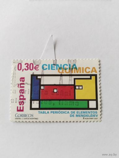 Испания  2007