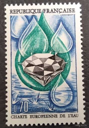 Франция. 1969г. Mi1682**. Европейская конвенция по водным ресурсам.