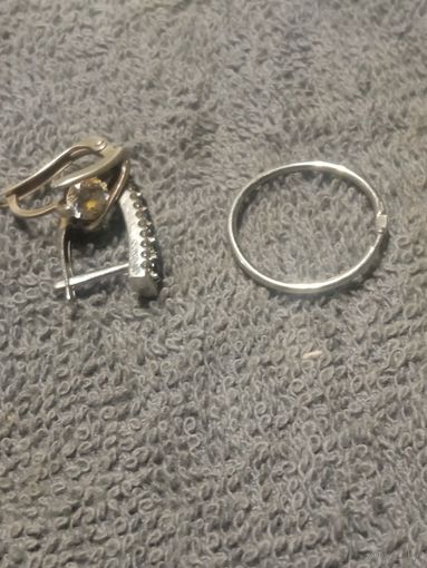 Серьги 925 пр