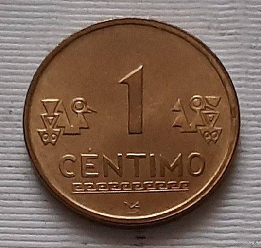 1 сентимо 2005 г. Перу