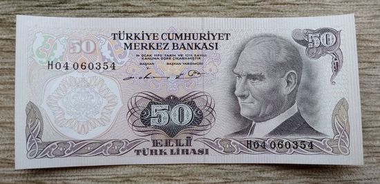 Werty71 Турция 50 Лир 1976 банкнота