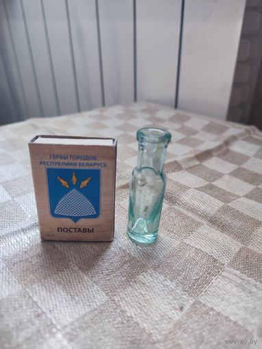 Старинная  бутылочка