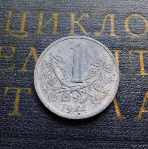1 крона 1944 Чехословакия Богемия и Моравия #01
