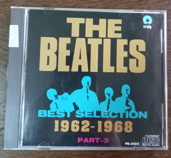 CD,(Japan) The Beatles – Best Selection 1962-1968 Part 3