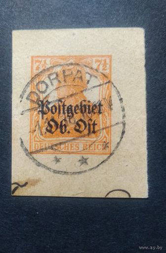 Германия\940фе\7.5 пф Штемпель DORPAT\ТАРТУ\ 1918 надп. Postgebiet Ob Ost Оккупация Германия. вырезка почтовая карточка