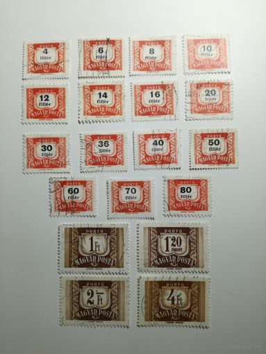 Венгрия 1958-1965. Герб. Доплатные марки.