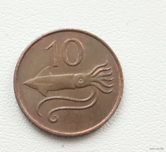 Исландия. 10 эйре. 1981 года. 159-я.