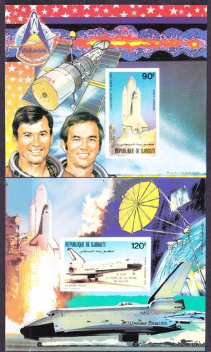 1981 Джибути 312/B46b-313/B47b Шаттл Колумбия 50,00 евро