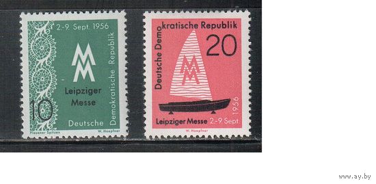 ГДР-1956,(Мих.536-537) **/*  , Лейпцигская ярмарка (полная серия)