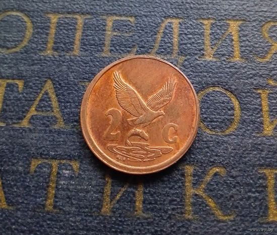 2 цента 2000 ЮАР Старый герб #01 AU Брак. Смещение