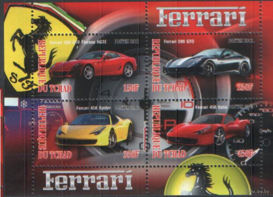 Авто феррари (2), ПБ **