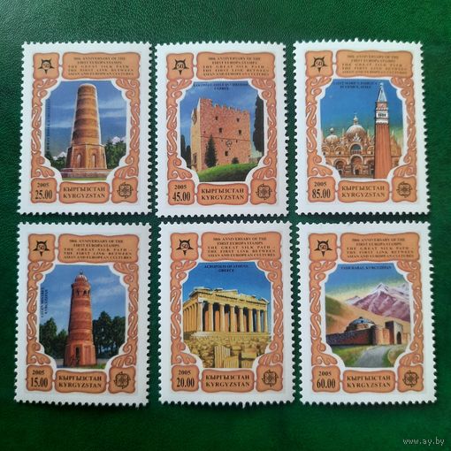 Киргизия 2005. Архитектура. Древности
