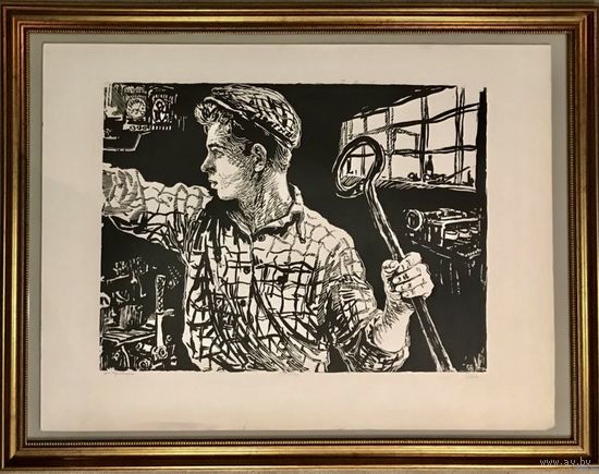 Герус С.П. "Качагар",1960 г.