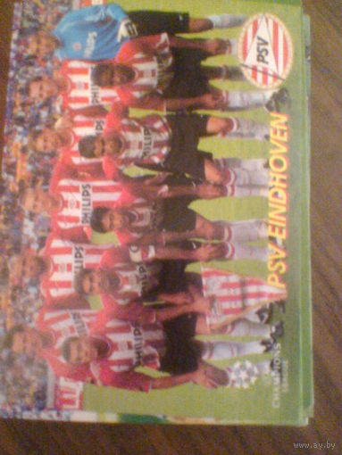 ПОВ ЭЙНДХОВЕН ГОЛЛАНДИЯ