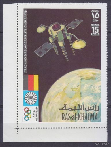 1972 Рас-Аль-Хайма 778 Олимпийские игры 1972 г. в Мюнхене/спутник - INTELSAT IV