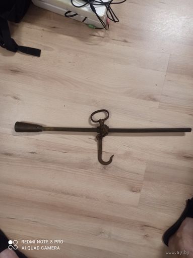 Безмен царских времён 1908 год с клеймом