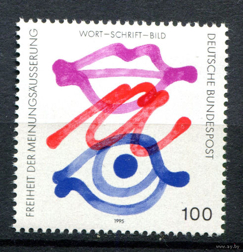 Германия - 1995г. - Демократия - полная серия, MNH [Mi 1789] - 1 марка