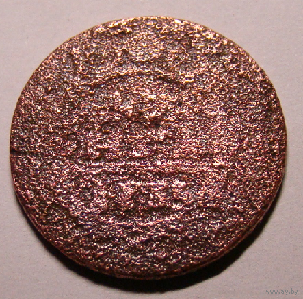 Денга 1733 (нет в каталоге)