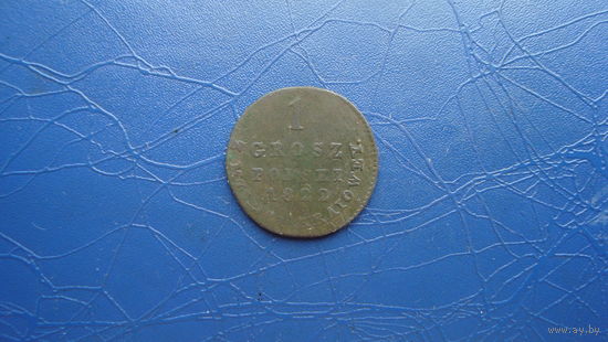 1 грош 1822                                                                                                                            (4649)