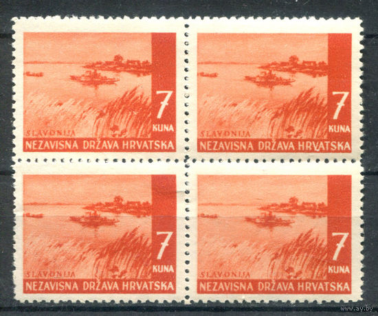 Хорватия - 1941/42г. - ландшафты, архитектура, 7 K - 1 кварт - MNH. Без МЦ!