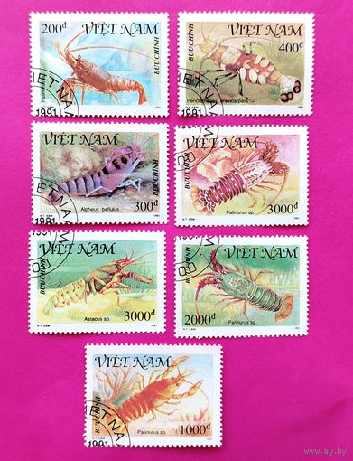 Вьетнам. Морская фауна. Раки. ( 7 марок ) 1991 года. 10-4.