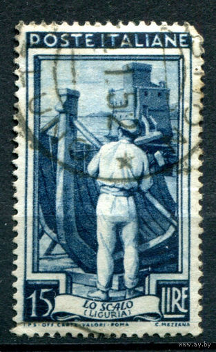 Италия - 1950г. - профессии, 15 L - 1 марка - гашёная [Mi 814]. #1-It-18-B-2