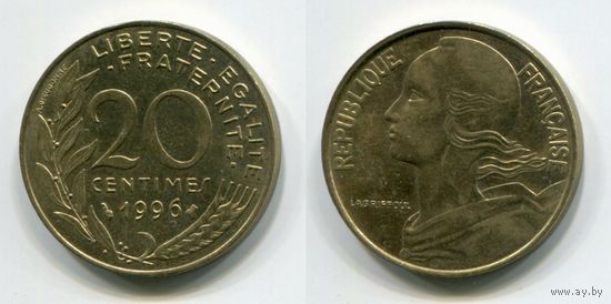 Франция. 20 сантимов (1996, aUNC)