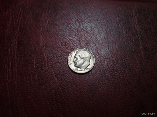 США 1 дайм 1977