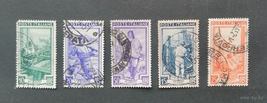 Италия 1950-1955  Профессии  5 марок