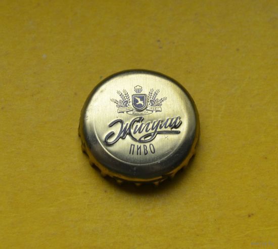 Пивная крышка.