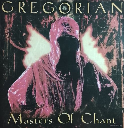Gregorian