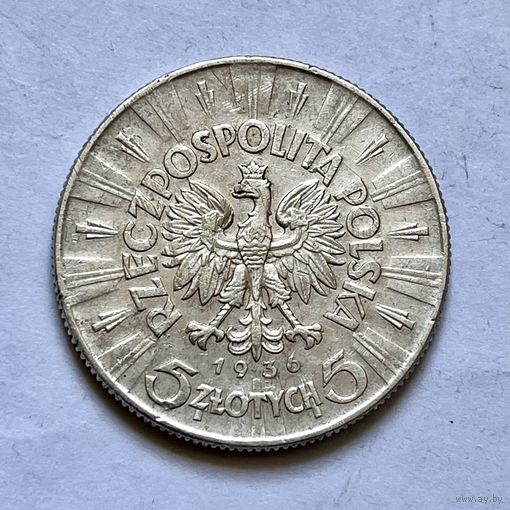 Монета СЕРЕБРО Польша 5 злотых 1936 год Пилсудский ОТЛИЧНЫЕ