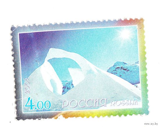 Ледяная скала из серии Земля - голубая планета