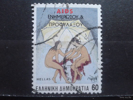Греция 1992 Профилактика СПИДа
