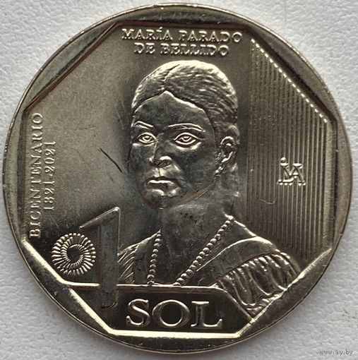 Перу 1 соль 2020 г. 200 лет Независимости. Мария Парадо де Бельидо