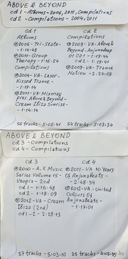 CD MP3 дискография ABOVE & BEYOND - 4 CD