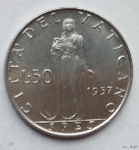 Ватикан 50 лир 1957 г.