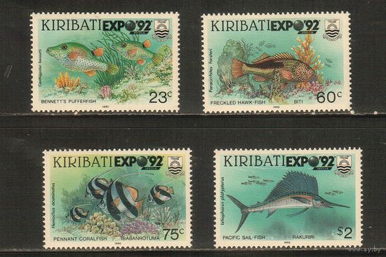Кирибати-1992 (Мих.587-590) , ** , Морская фауна, Рыбы, Надп. (полная серия)