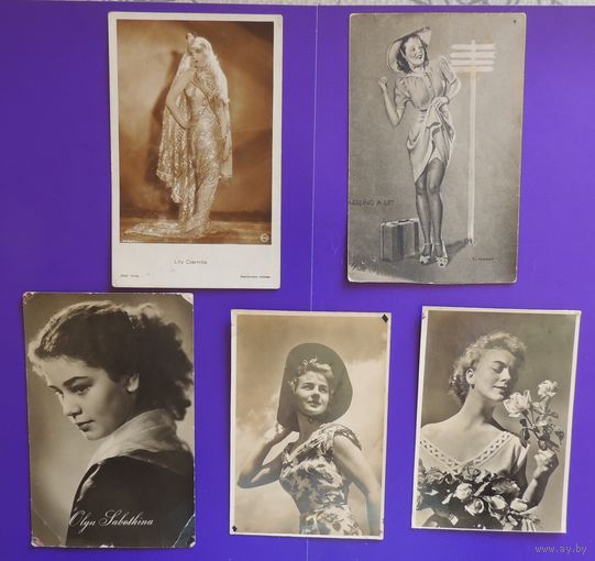 Открытки "Дамы", Европа, 1940-1950-е гг., 5 шт.