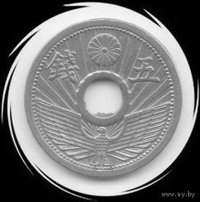 Япония. 5 сенов 1935
