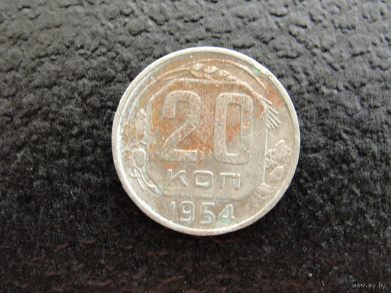 Продажа коллекции с 1 рубля! Монеты СССР.