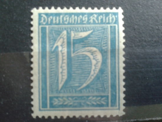 Германия 1921-2 Стандарт 15пф